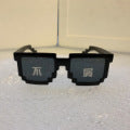 Wholesale Birthday Glasses New Party Party Glasses Sunglasses Funny Glasses